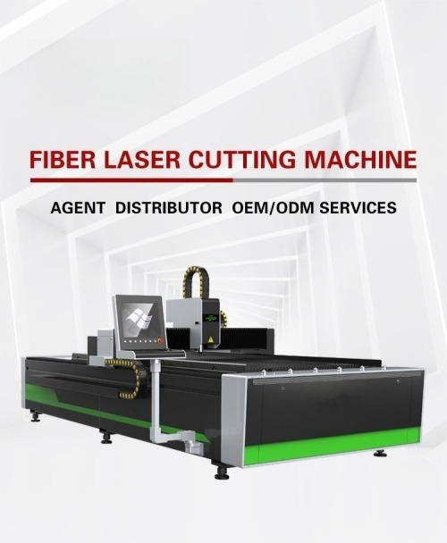 fiber laser cutting machine
