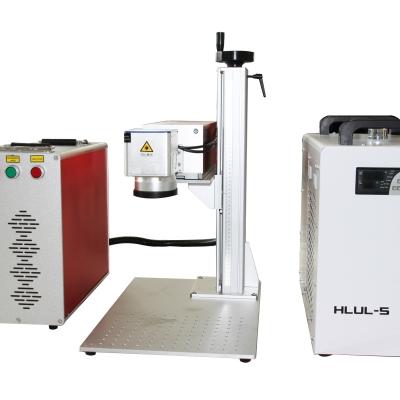 15w Uv laser engraver machine 