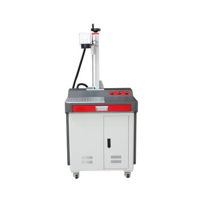 30w Cabinet type fiber laser engraver machine