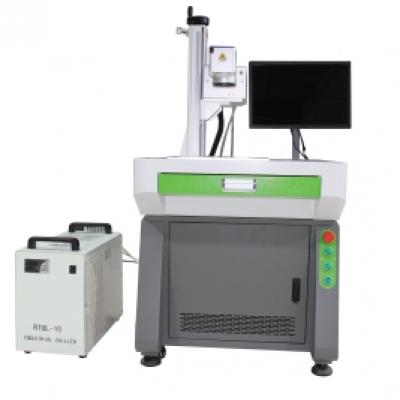 Floor type UV laser marking machine  