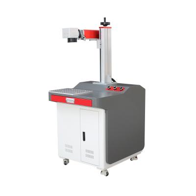 fiber laser marking machine for metal