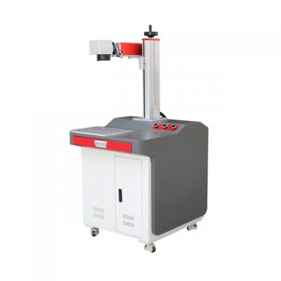 fiber laser marking machine 