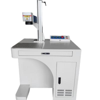 Floor type fiber laser marking machine  100w 