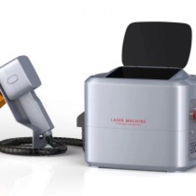 small  handheld fiber laser marking machine  