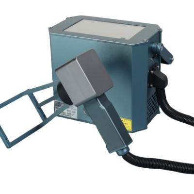 handheld laser marking machine 20w 