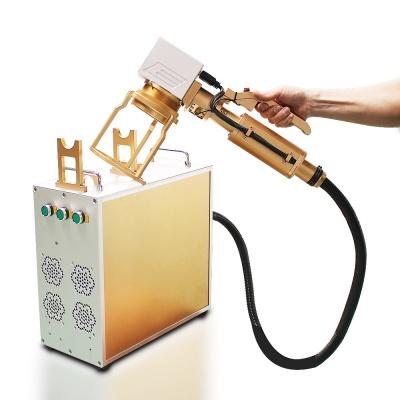 handheld laser marking machine